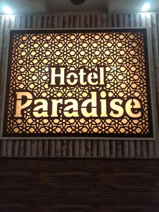 Hotel Paradise Chandīgarh Eksteriør billede